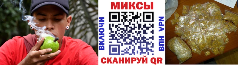 БУТИРАТ оксибутират Жирновск