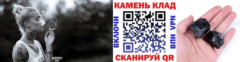 как найти закладки  Жирновск  ГАШИШ индика сатива 