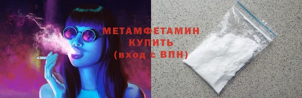дурь Володарск