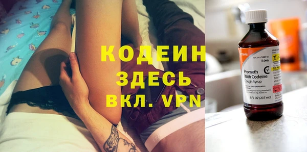 дживик Вязники