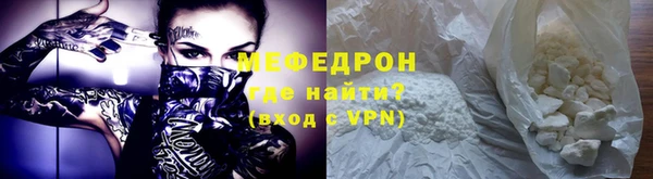 дурь Володарск