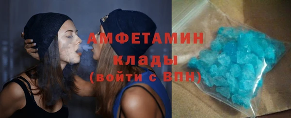 apvp Волоколамск