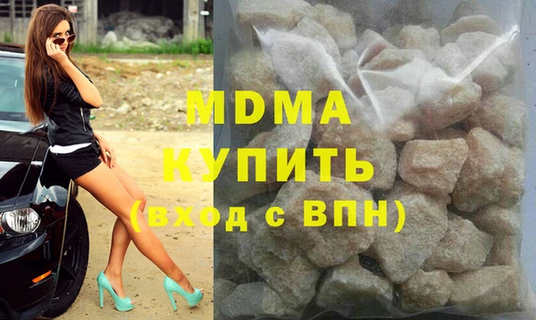 дурь Володарск