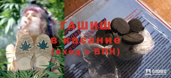 apvp Волоколамск