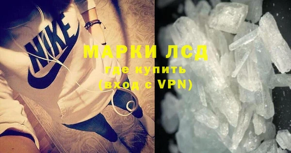 прущая мука Верхнеуральск