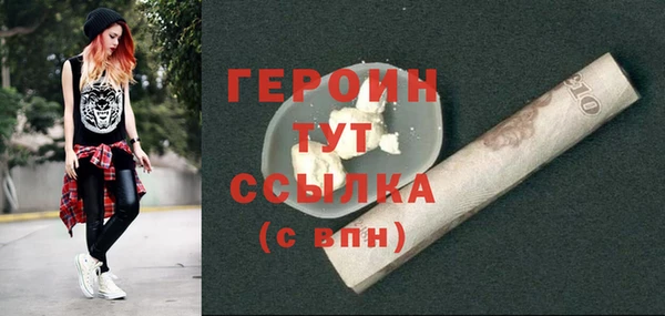 apvp Волоколамск