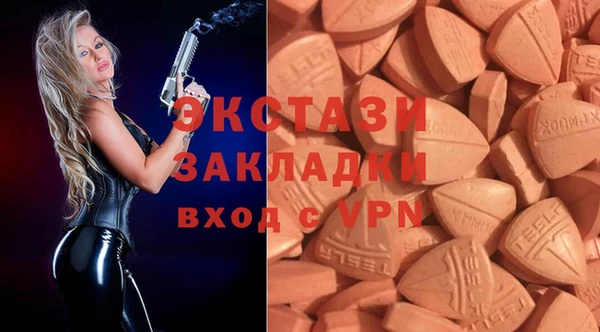 кокаин VHQ Верея