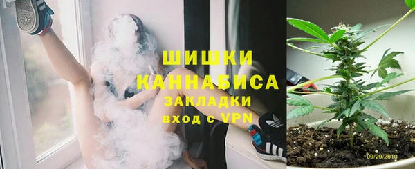 mdma Волосово