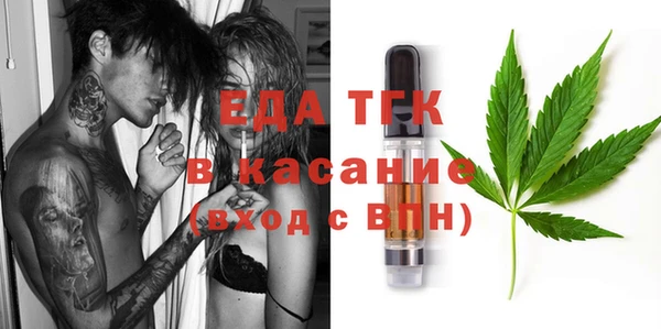 дурь Володарск