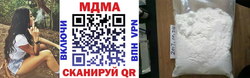 где купить наркотик  Жирновск  площадка официальный сайт  МДМА молли 
