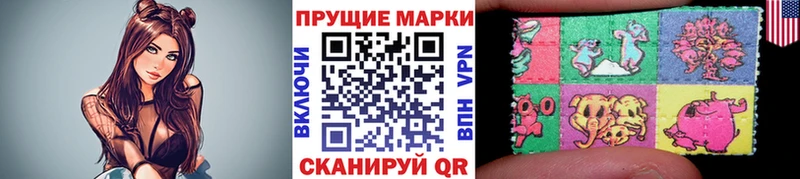 darknet официальный сайт  Жирновск  Марки NBOMe 1,8мг 