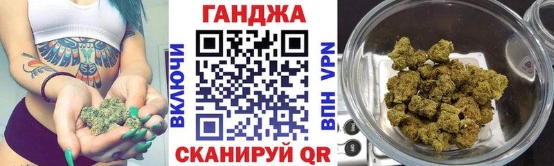 Шишки марихуана ГИДРОПОН  наркотики  Жирновск 